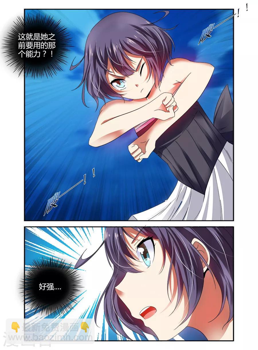第104话-第104话