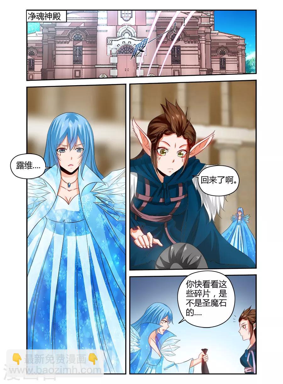 第130话-第130话
