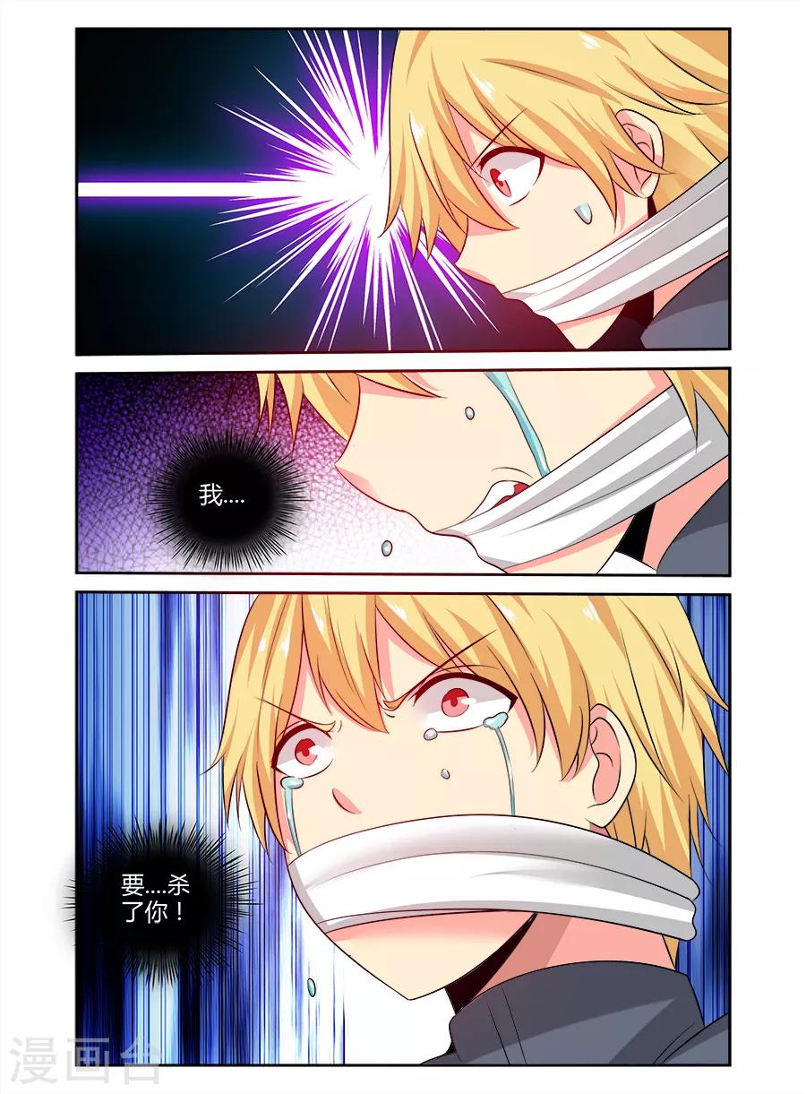 第150话-第150话