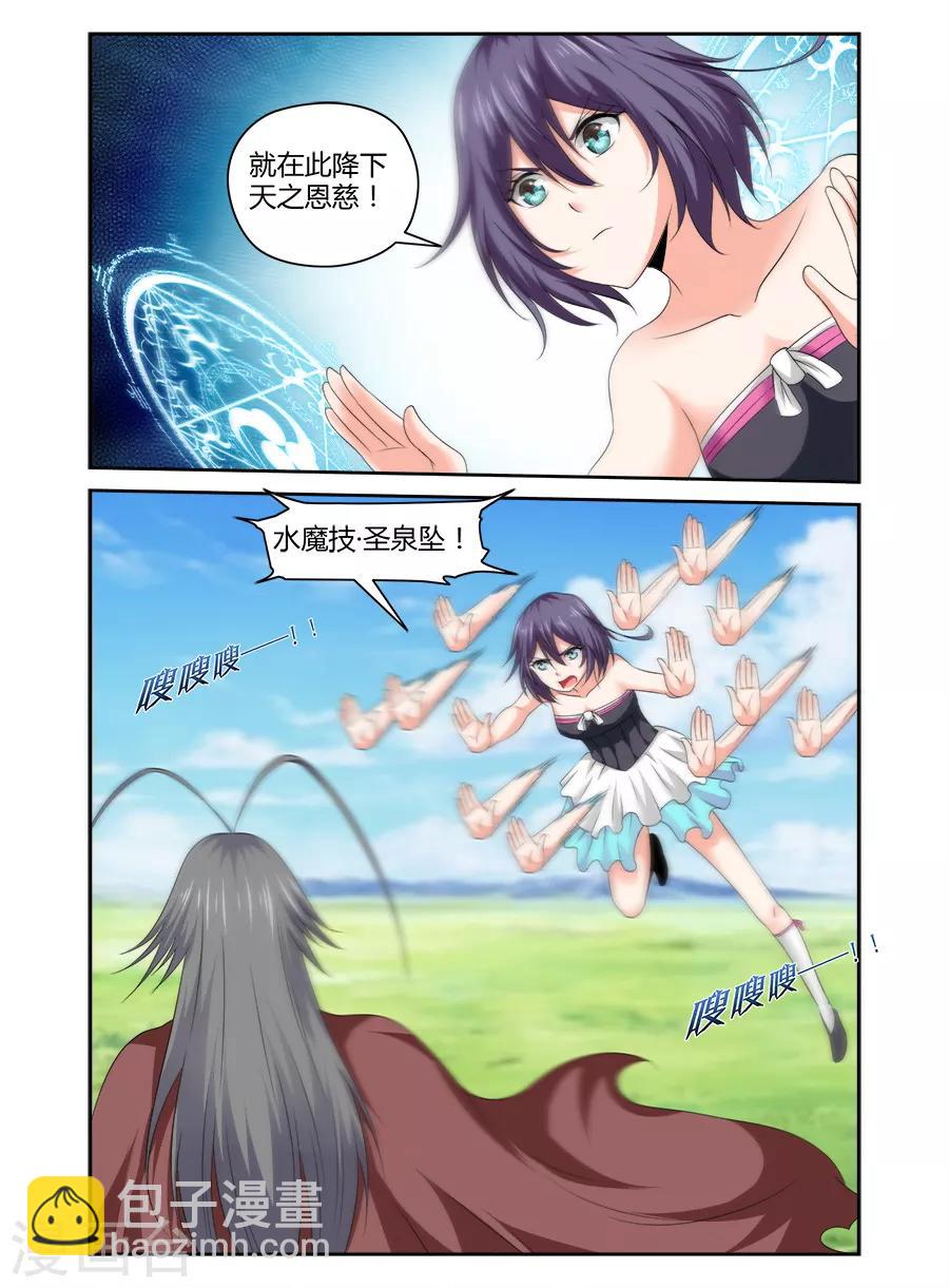 第162话-第162话