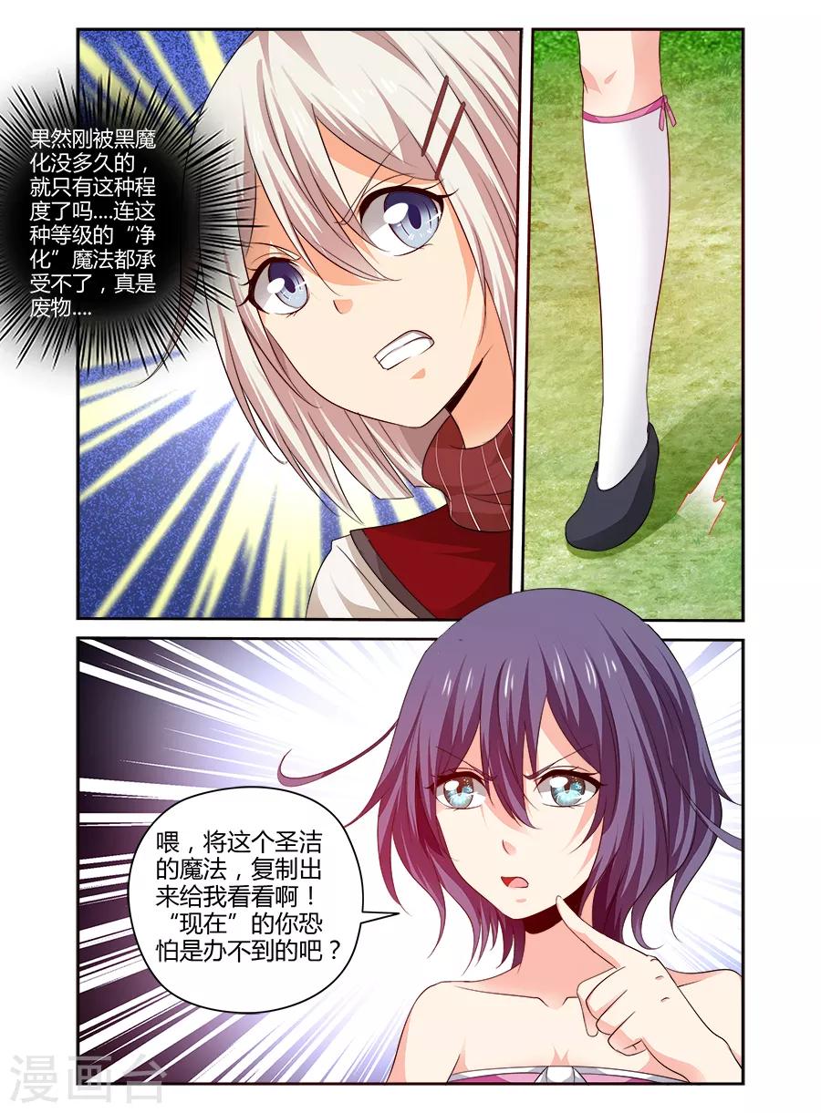 第162话-第162话