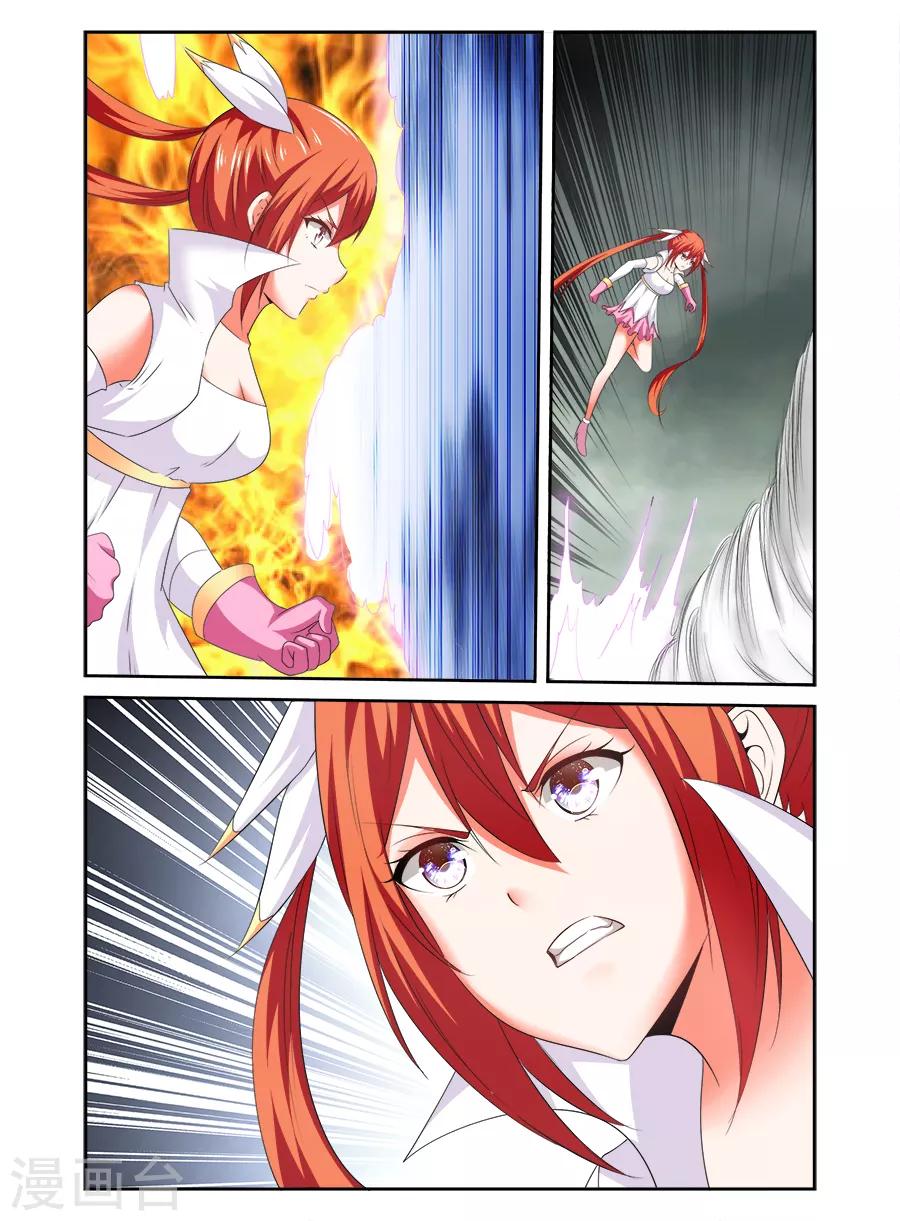 第164话-第164话