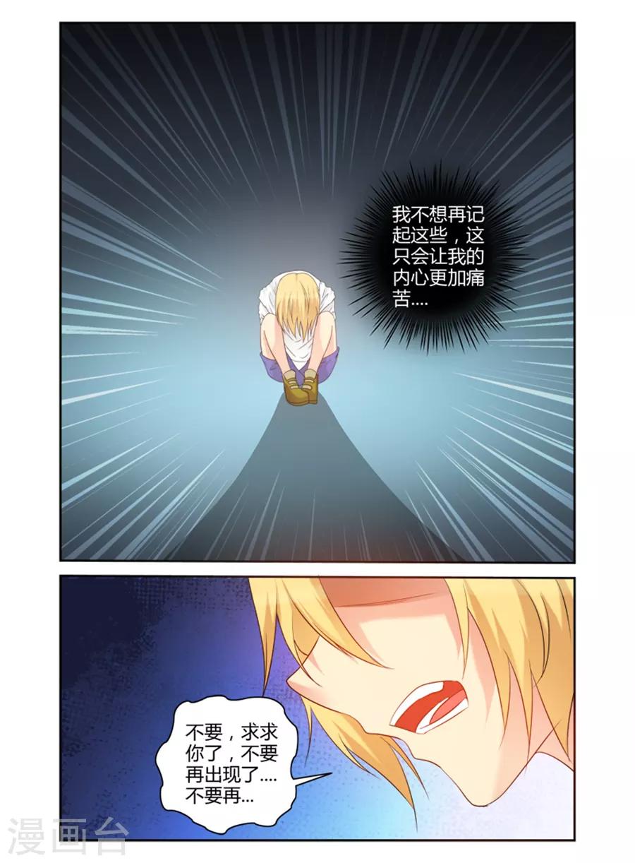 第170话-第170话