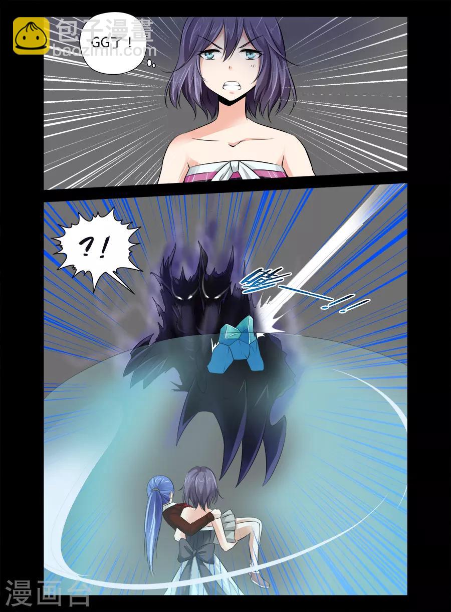 第40话-第40话