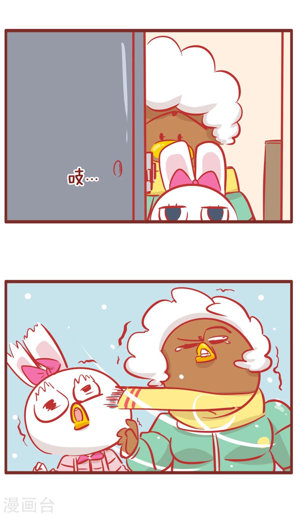 第160话 送孩子-第160话