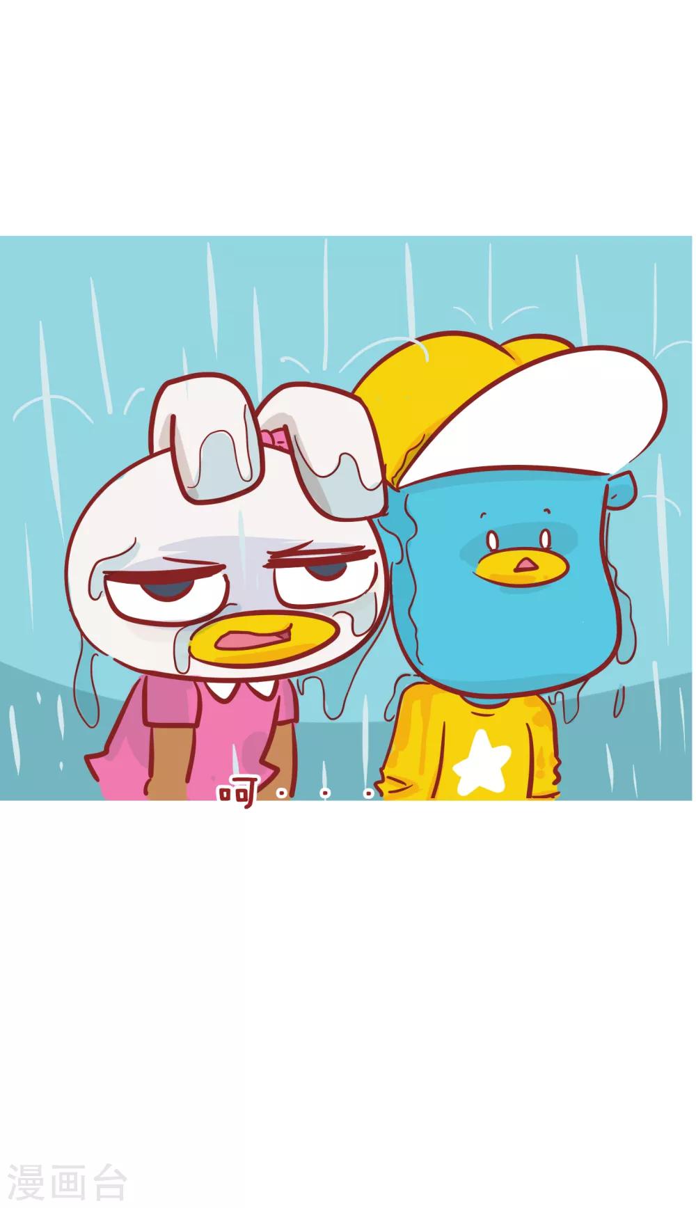 第200话 幸福一家人-第200话