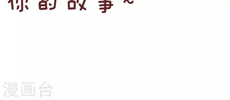 第22话 分手-第22话