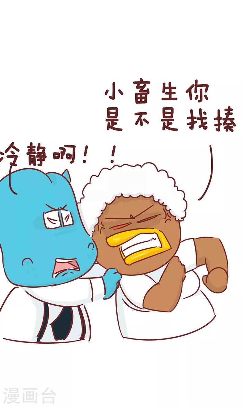 第26话 爸爸的立场-第26话