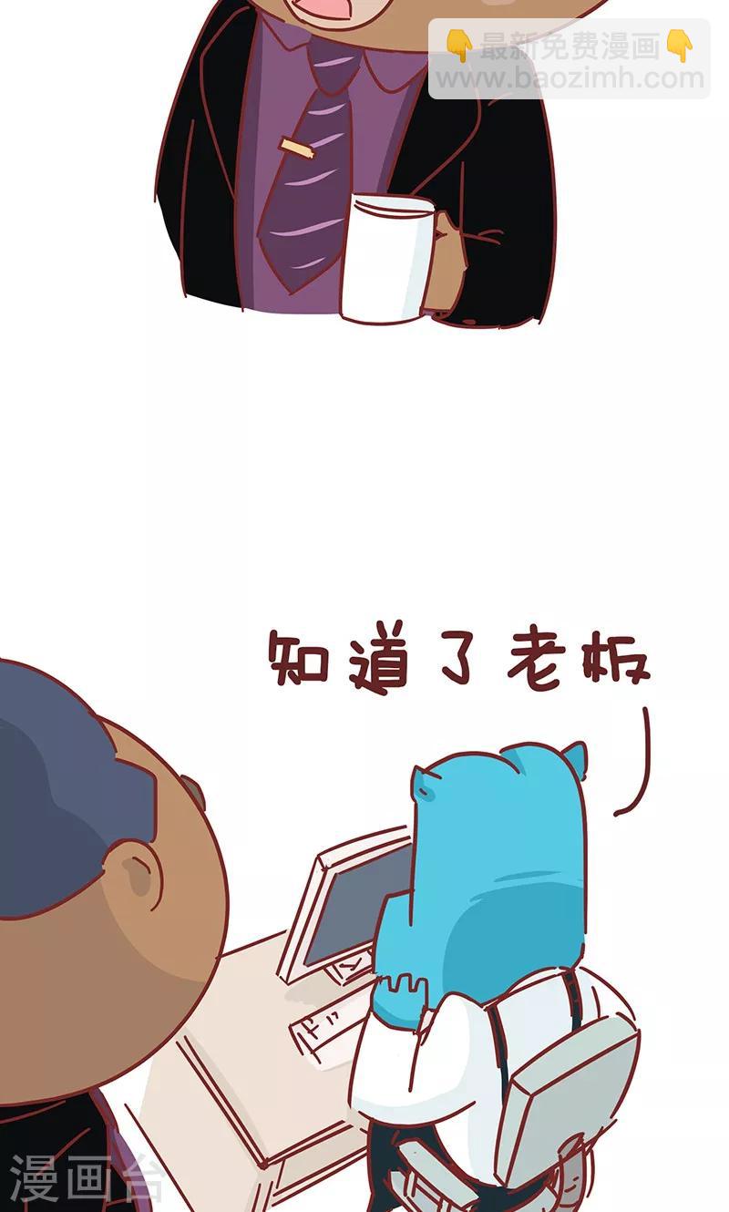 第34话 装灯泡-第34话