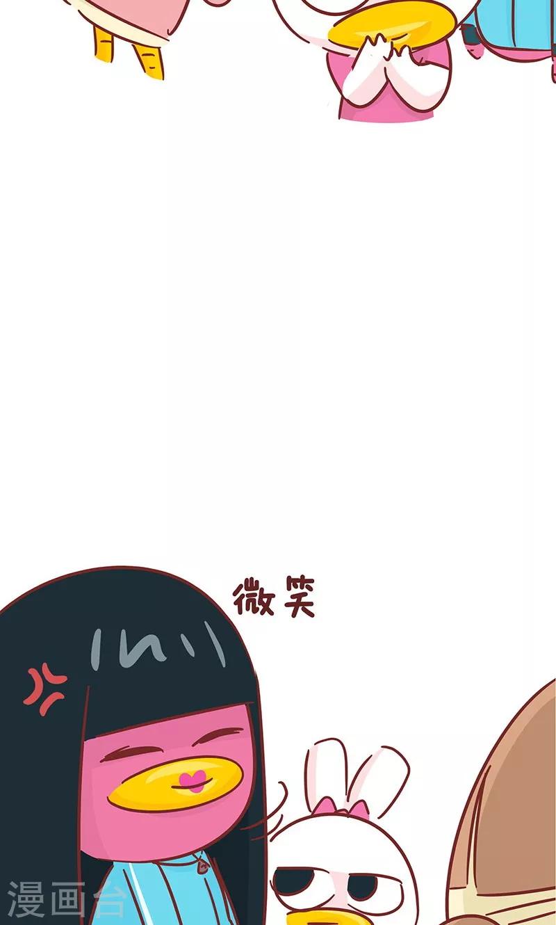 第42话 小毛孩-第42话
