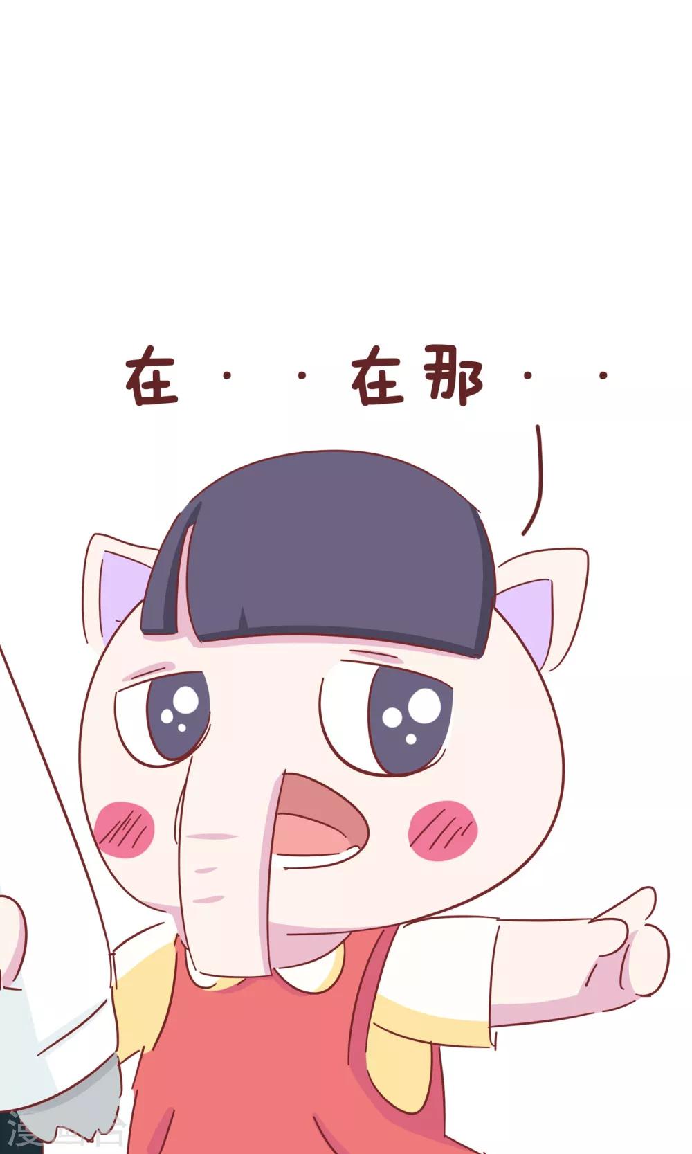 第52话 老赵-第52话