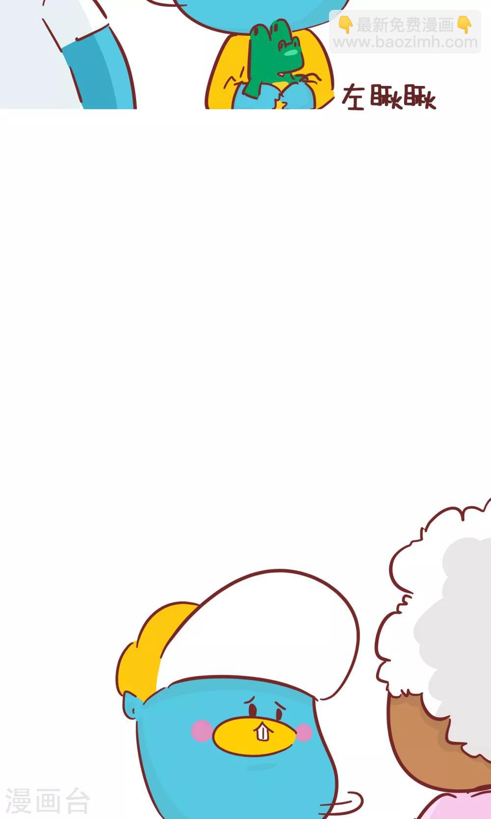 第70话 你帮谁-第70话