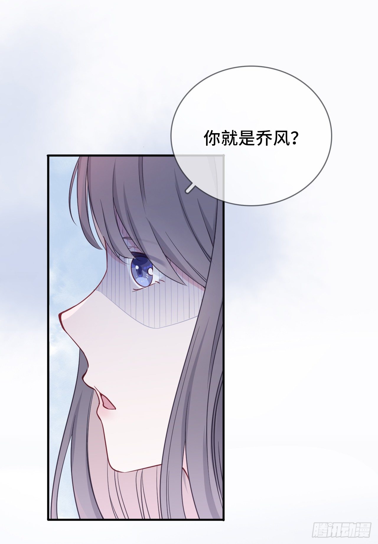 序章-第2话