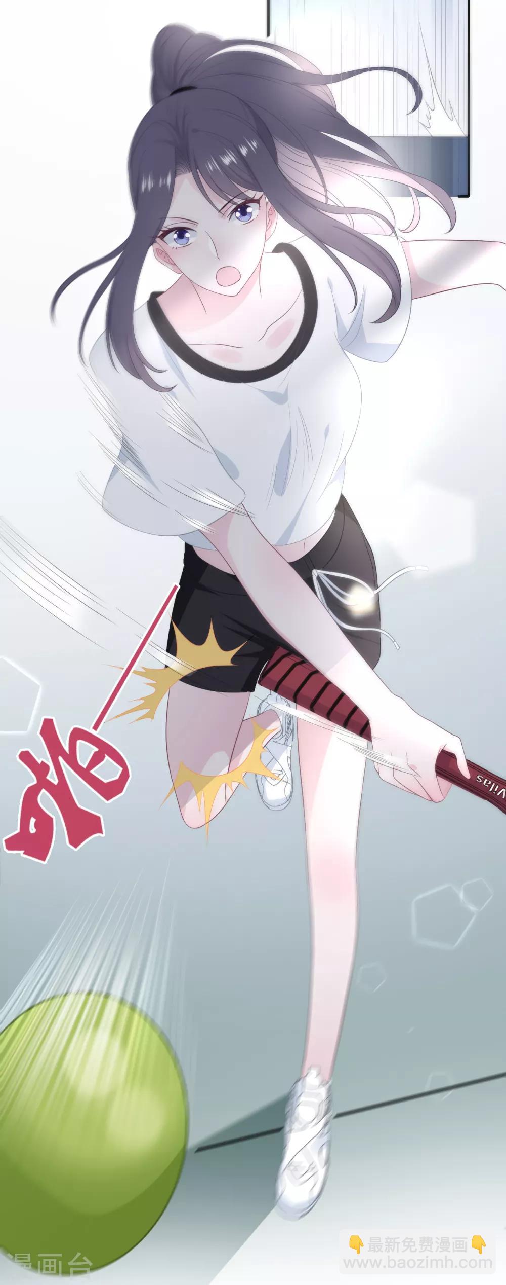 第21话 老虎与饲养员-第38话