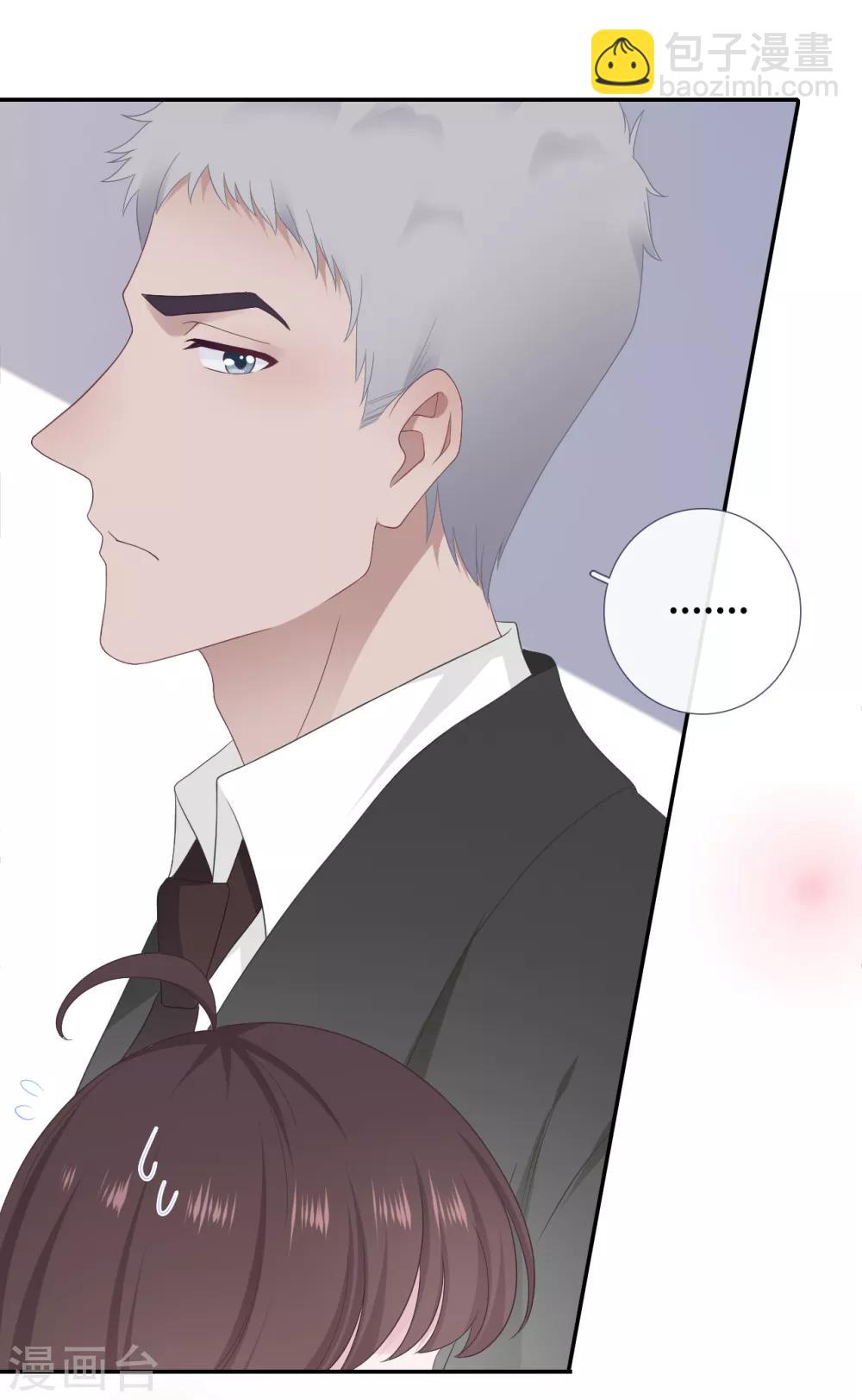 第31话 求胜心-第48话