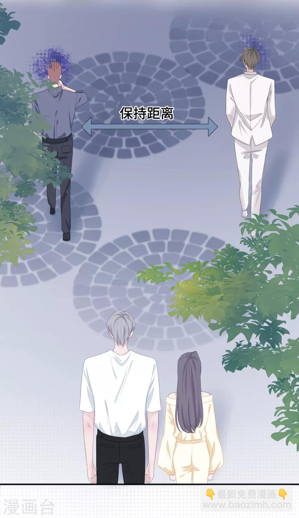 第31话 求胜心-第48话