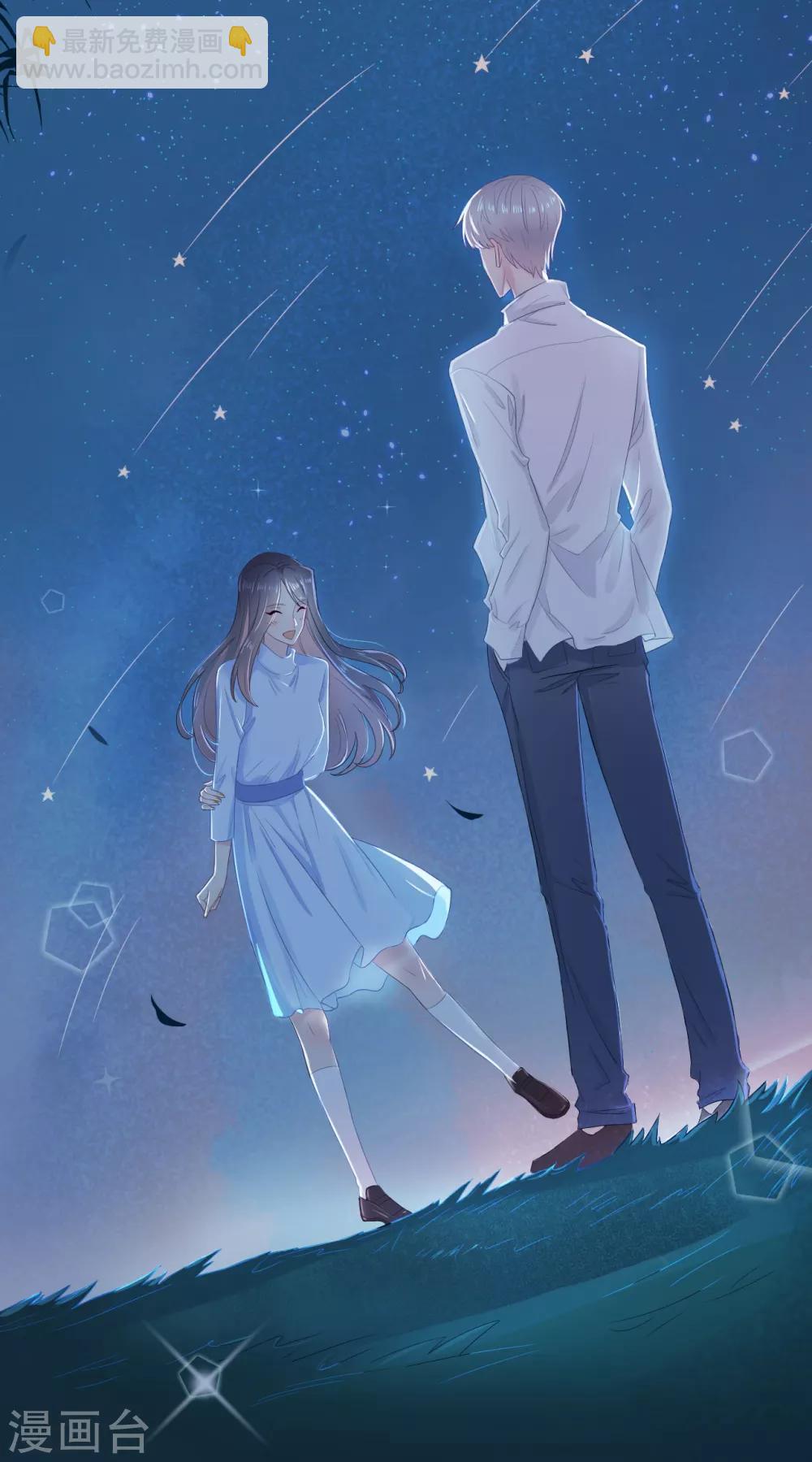 第47话 你喜欢她吗？-第64话