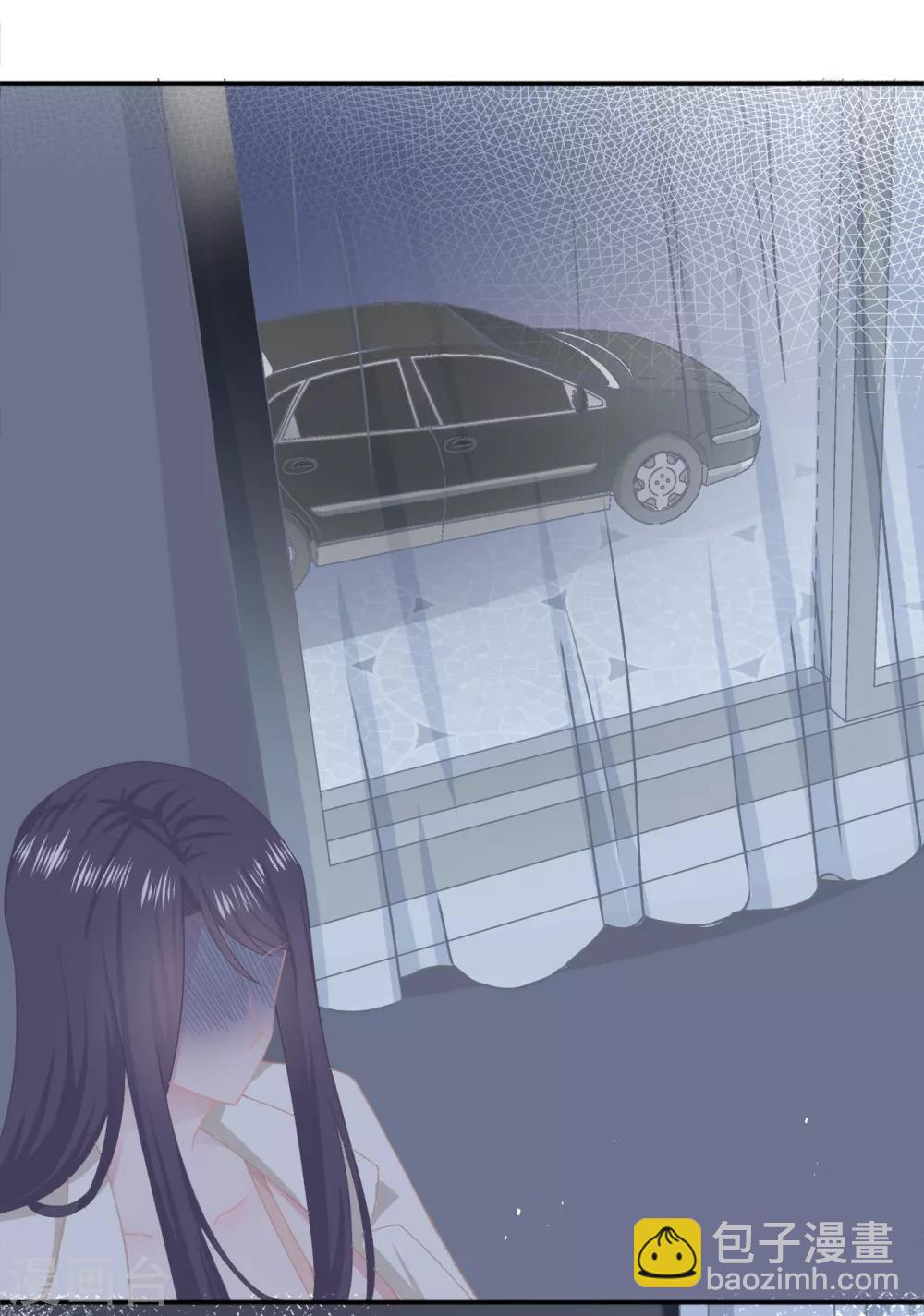 第51话 不会原谅-第68话