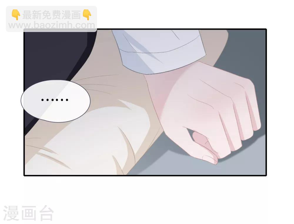 第51话 不会原谅-第68话