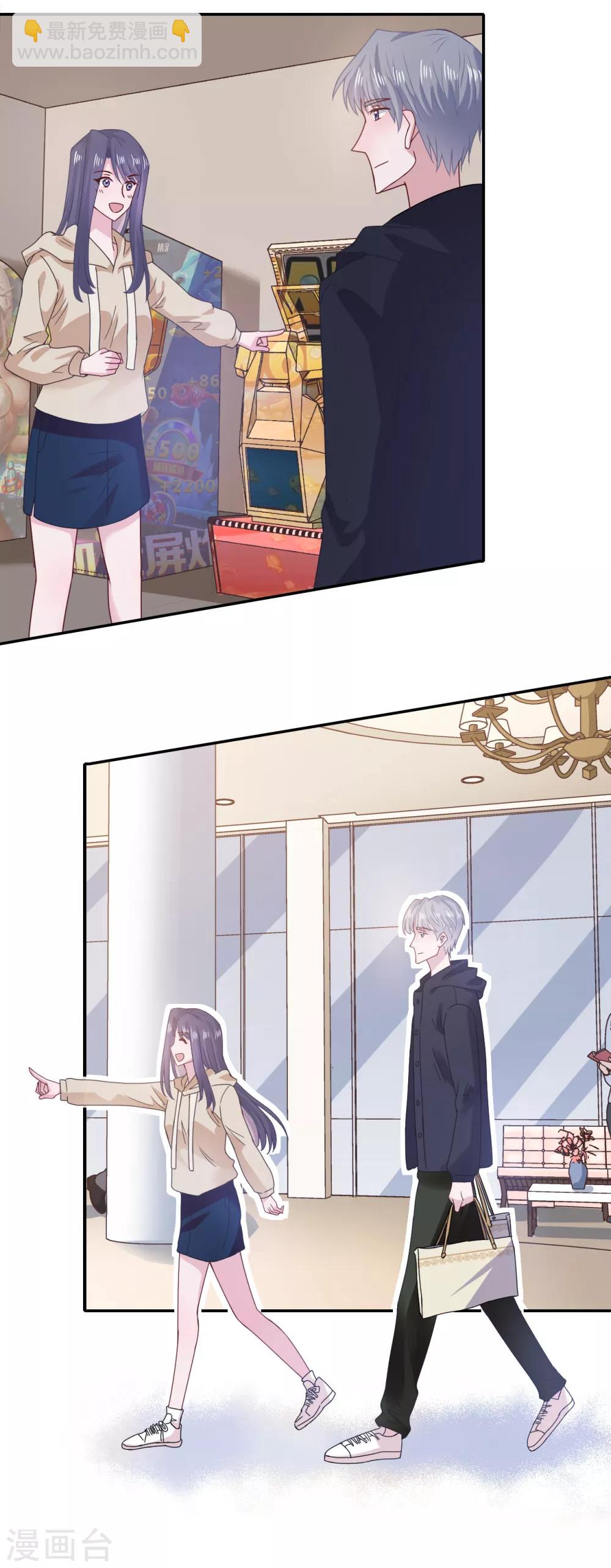 第59话 翻旧账-第76话