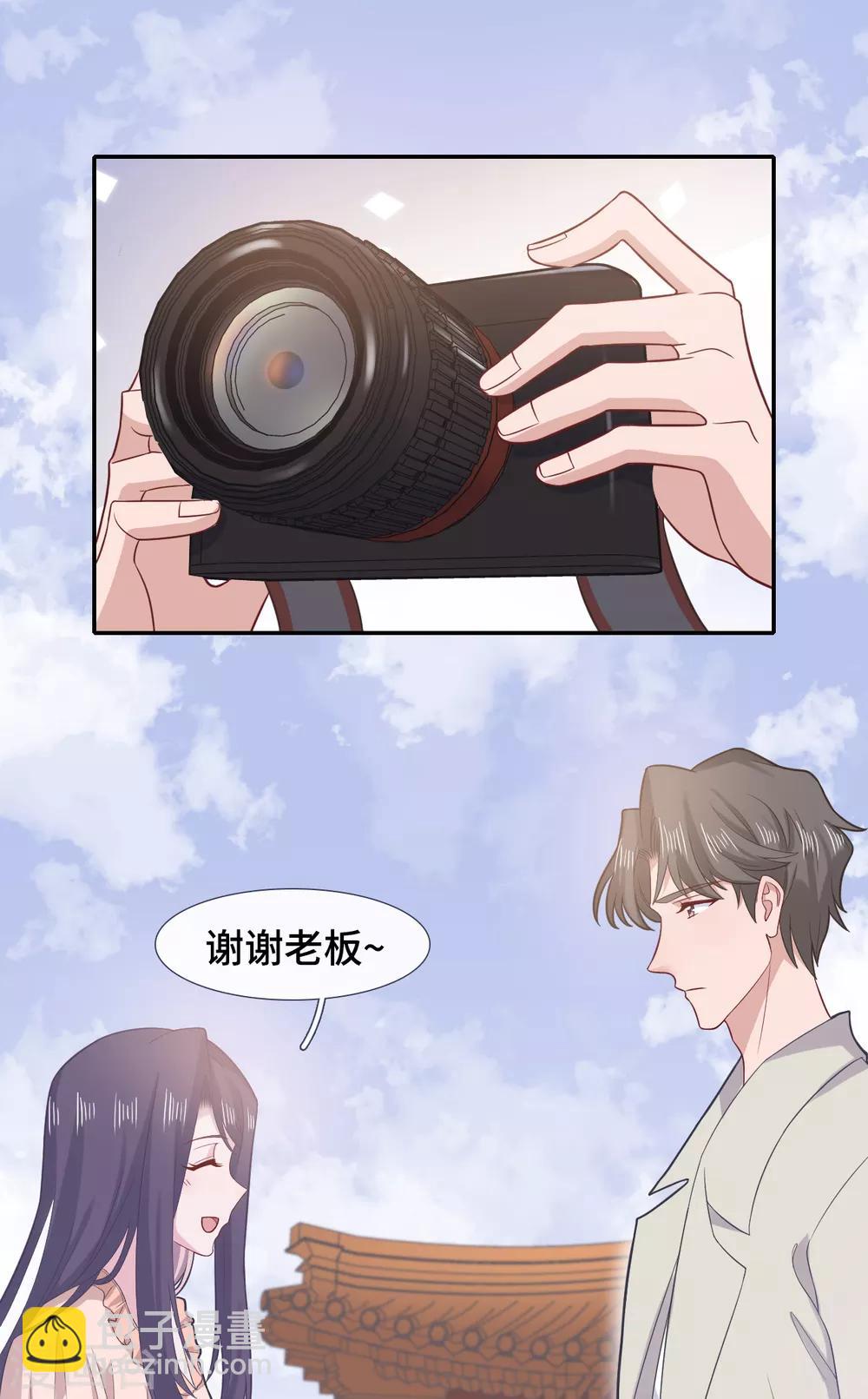第67话 变身蓝衫的小尾巴-第84话