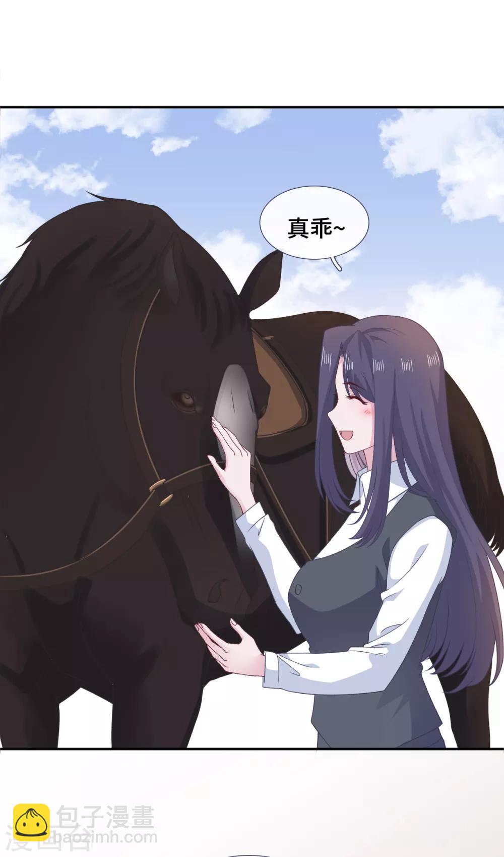 第73话 吃糖-第90话
