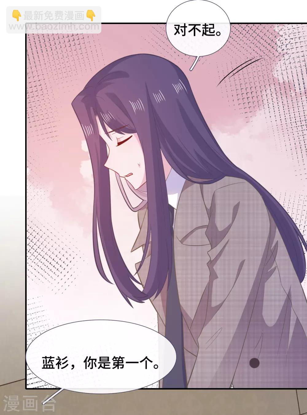 第75话 危机-第92话