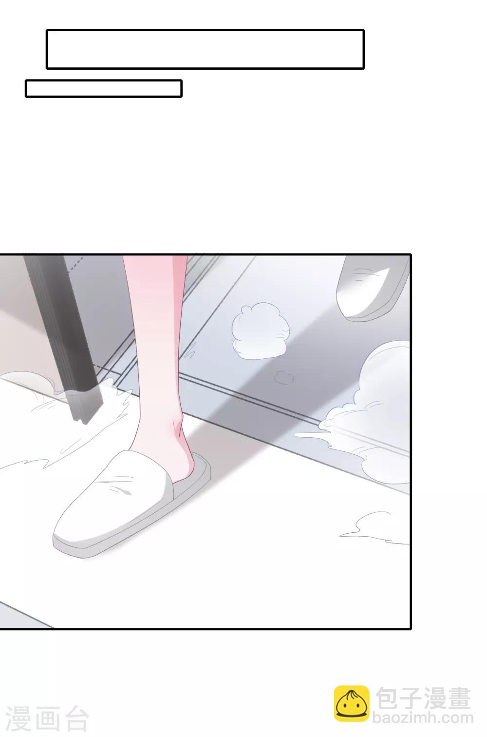 第86话 礼物-第104话