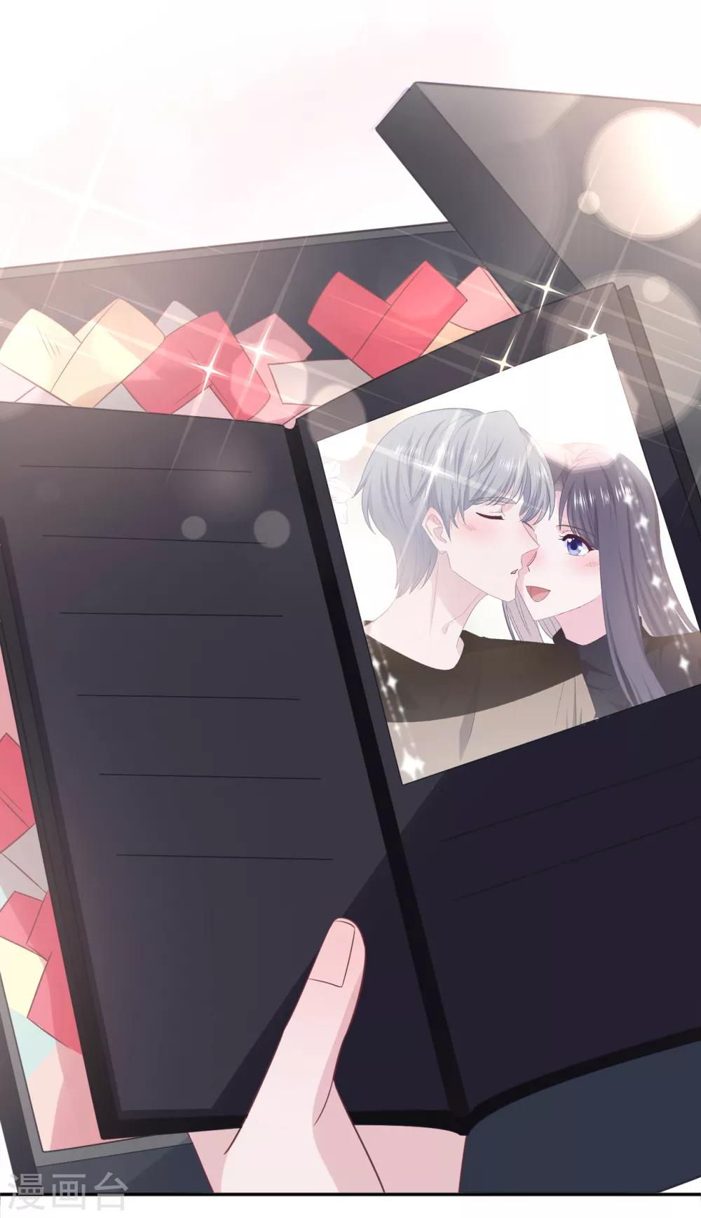第86话 礼物-第104话