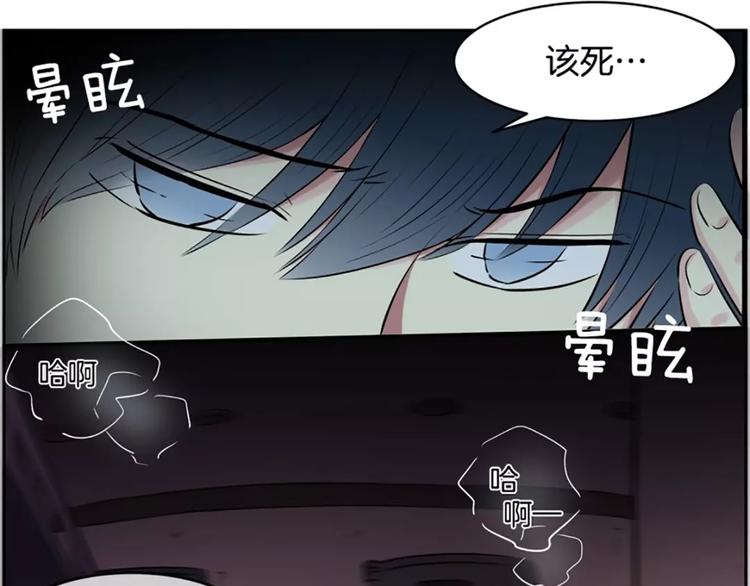 第2话  血(1/2)-第2话
