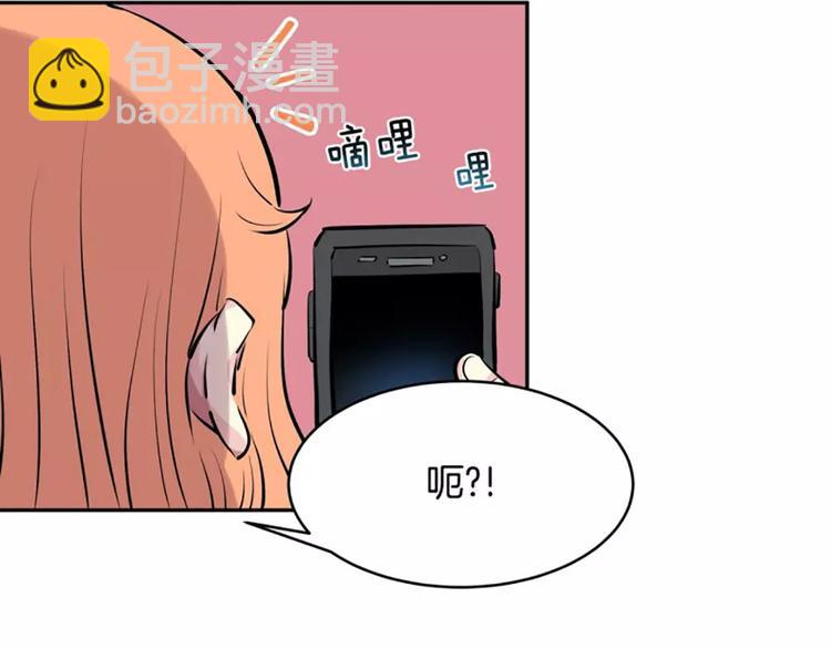 第2话  血(1/2)-第2话