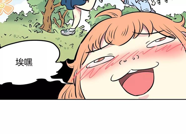 第2话  血(1/2)-第2话