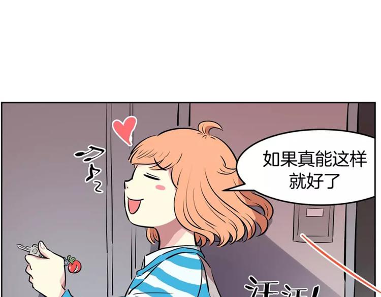 第2话  血(1/2)-第2话