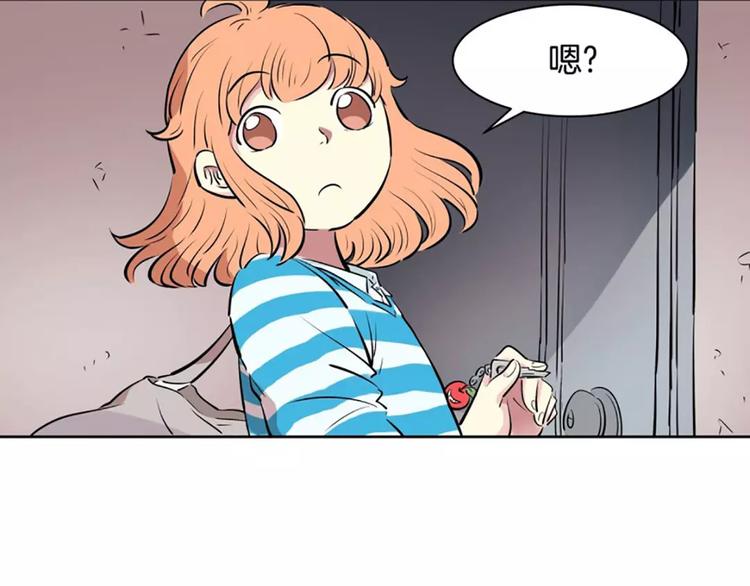 第2话  血(1/2)-第2话