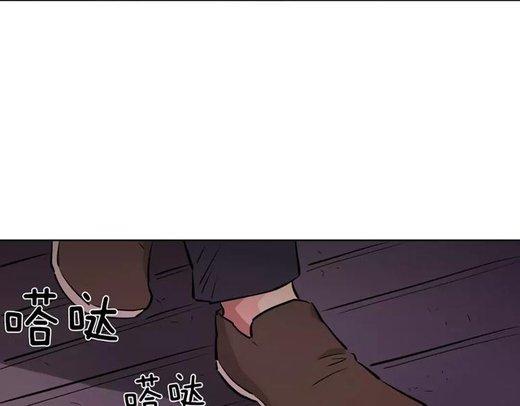 第2话  血(1/2)-第2话