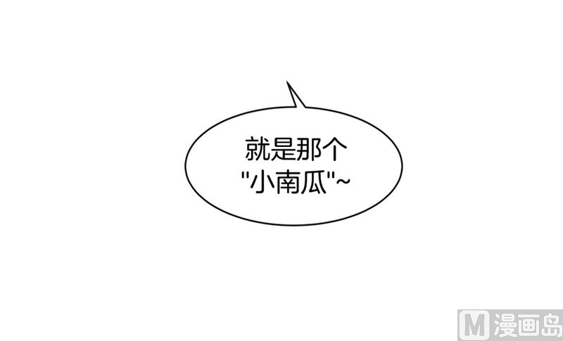 102(第102回 修学旅行前夕)-第102话