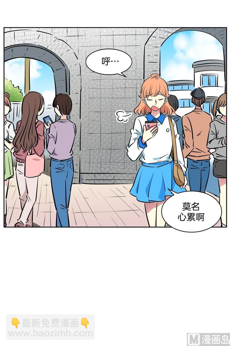 104(第104回 分组结果)-第104话
