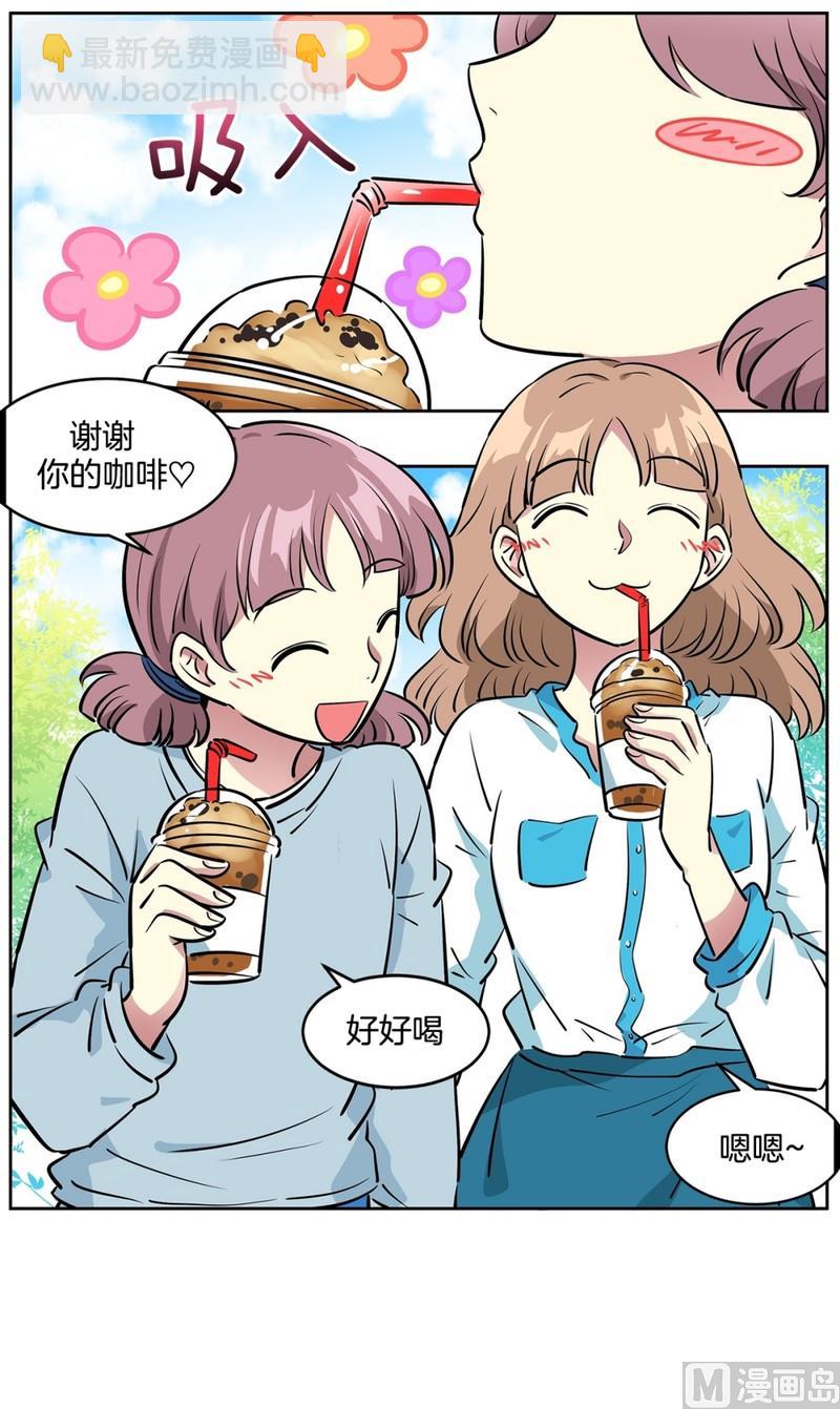 104(第104回 分组结果)-第104话