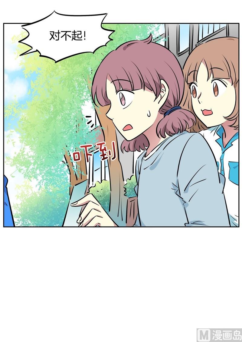 104(第104回 分组结果)-第104话