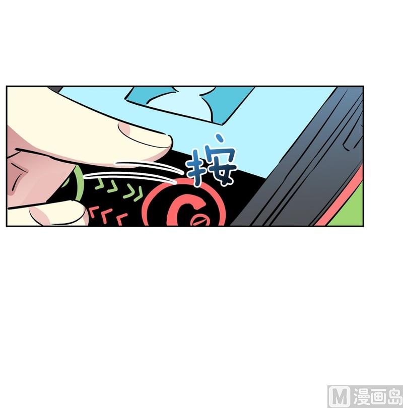 104(第104回 分组结果)-第104话