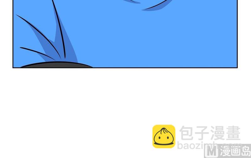 106(第106回 三个月房租)-第106话