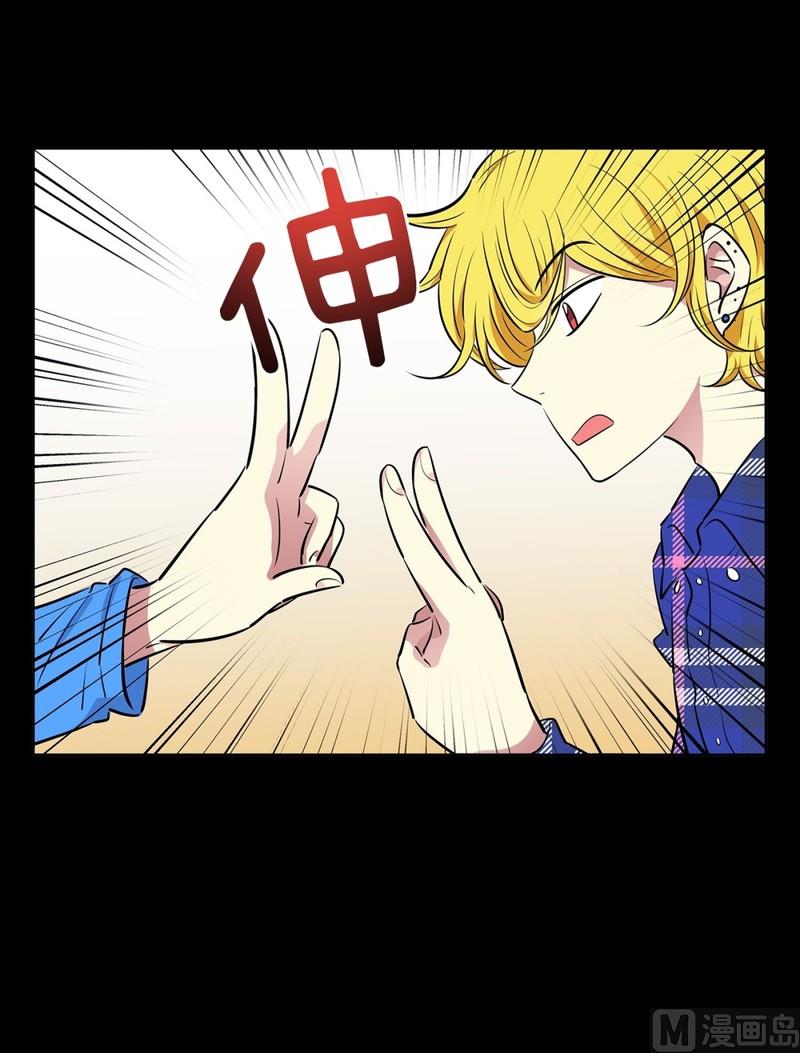 106(第106回 三个月房租)-第106话