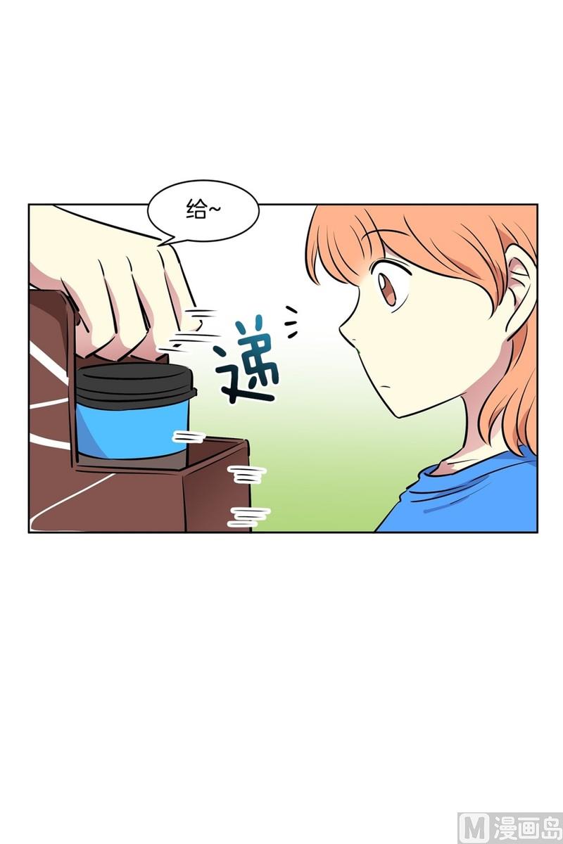 106(第106回 三个月房租)-第106话