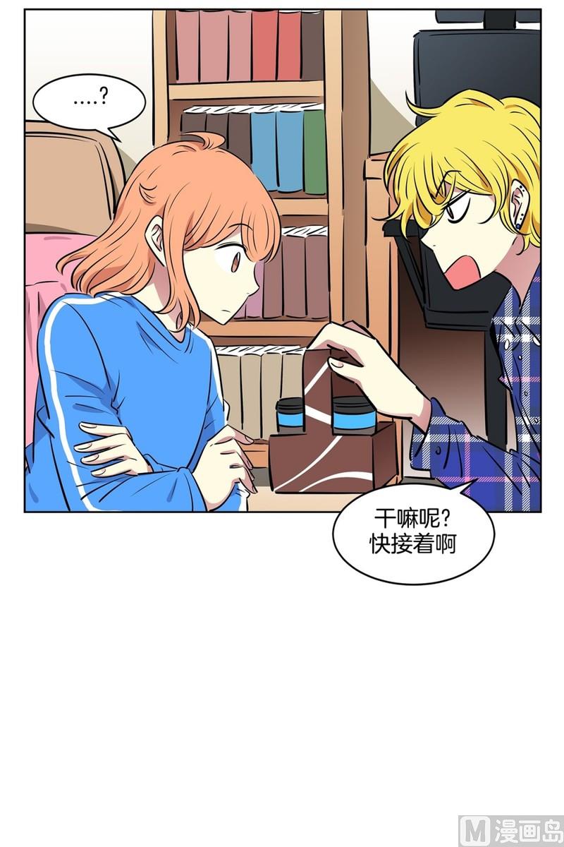 106(第106回 三个月房租)-第106话