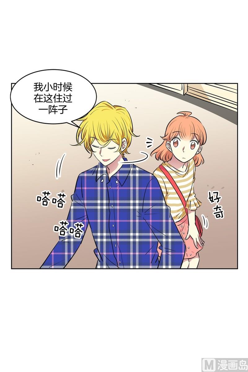 108(第108回 阶级差异)-第108话
