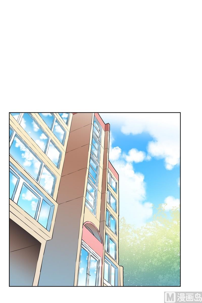 112(第112回 相似的人)-第112话