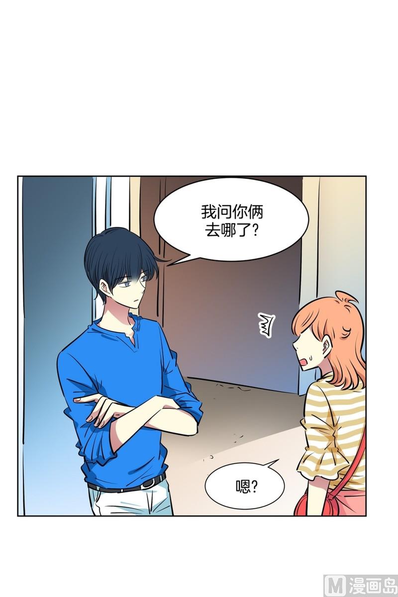 112(第112回 相似的人)-第112话