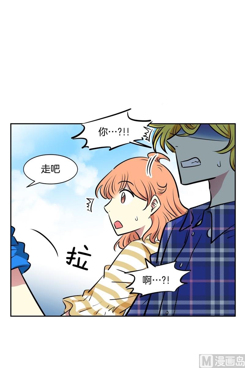112(第112回 相似的人)-第112话