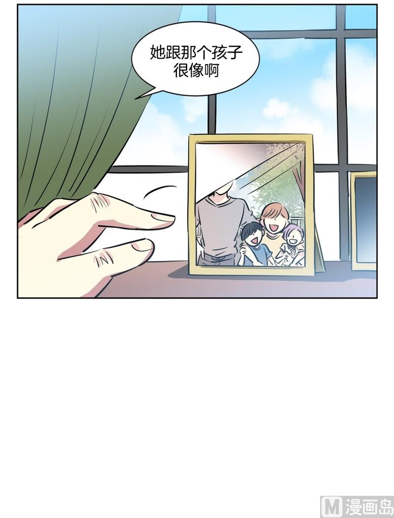 112(第112回 相似的人)-第112话