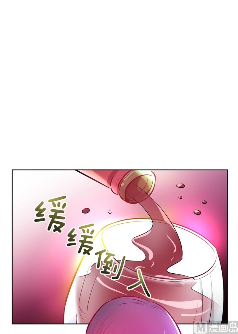 114(第114回 红酒02)-第114话